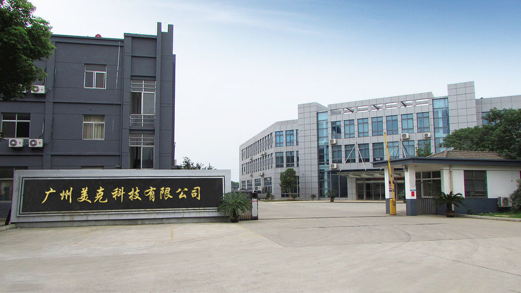 Trung Quốc Guangzhou Maker Industry Co., Ltd. hồ sơ công ty