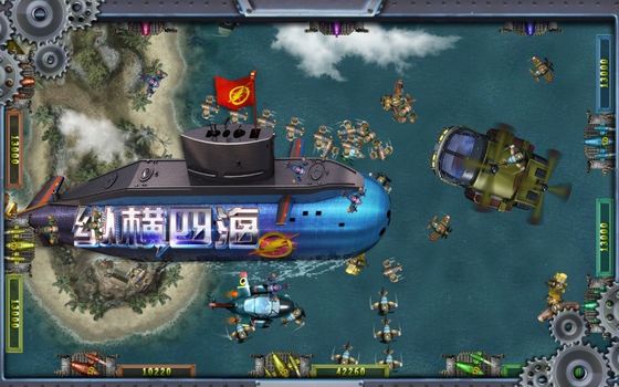 Battle Of Midway Fishing Game Software Gambling Arcade Machine