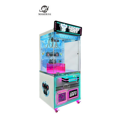 Máy cẩu trong nhà tương tác Arcade Máy xu vận hành đồ chơi Plush Claw Game vui vẻ Trải nghiệm chơi game tương tác