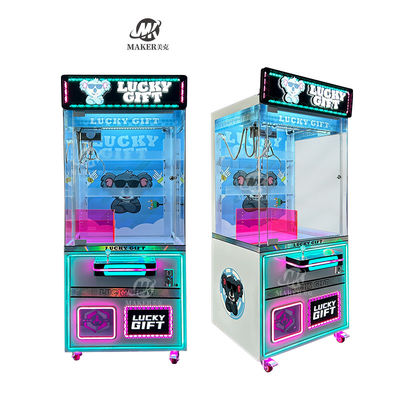 Trải nghiệm chơi game hoạt động bằng tiền xu tương tác trong nhà Máy cẩu arcade cho đồ chơi Plush Máy móng