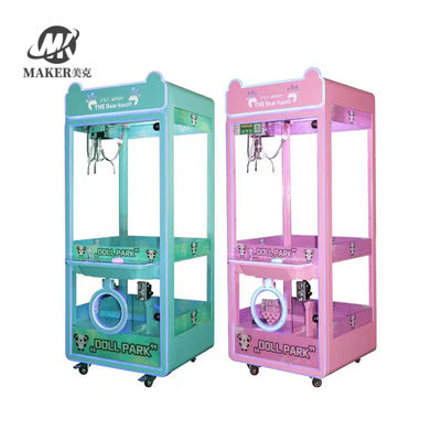 Máy móng nhựa giá rẻ trung tâm mua sắm máy móng móng mini cho trẻ em máy móng móng giải thưởng
