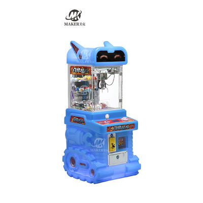 Thiết kế mới Mini Máy móng tay Máy chơi trò chơi quà tặng hoạt động bằng tiền xu Máy chơi đồ chơi nhỏ Máy búp bê móng tay