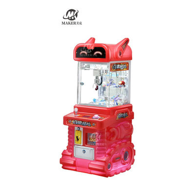 Maker Lucky mini máy móc móng tay con búp bê nhỏ Máy chơi trò chơi arcade bằng móng tay hoạt động bằng tiền xu nhựa